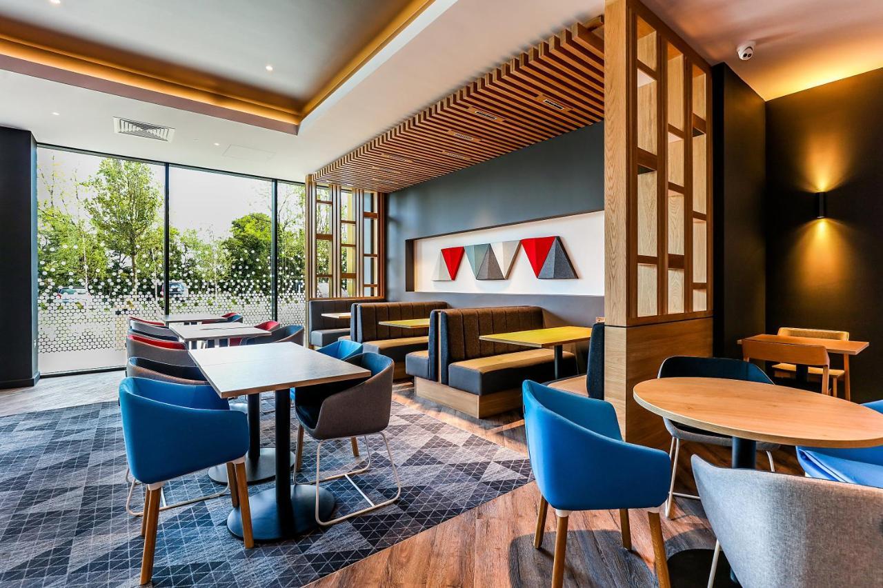 Express - By Ihg 4* Bicester